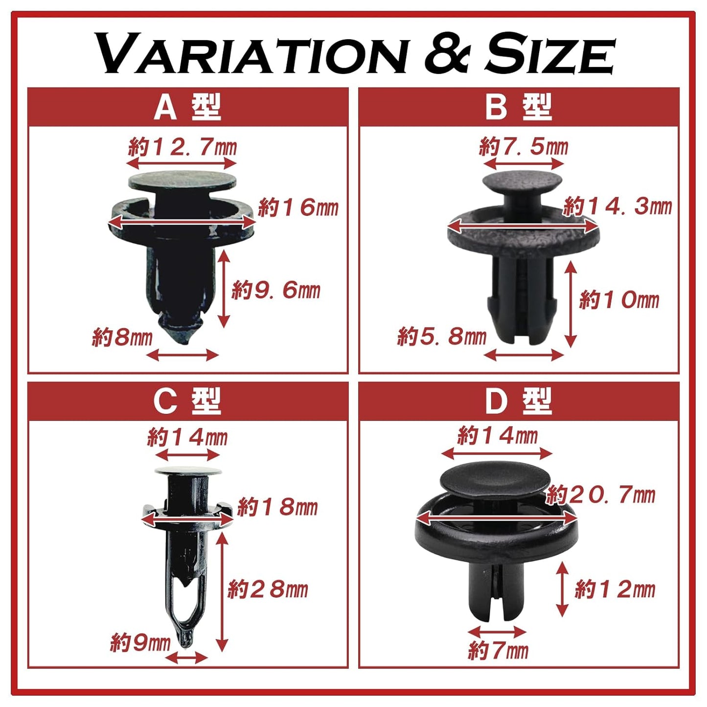 HTharros Bumper Clip for Suzuki Toyota Mitsubishi Nissan Subaru External Rivet Grille Mud Flaps 09409-08327 50pcs A