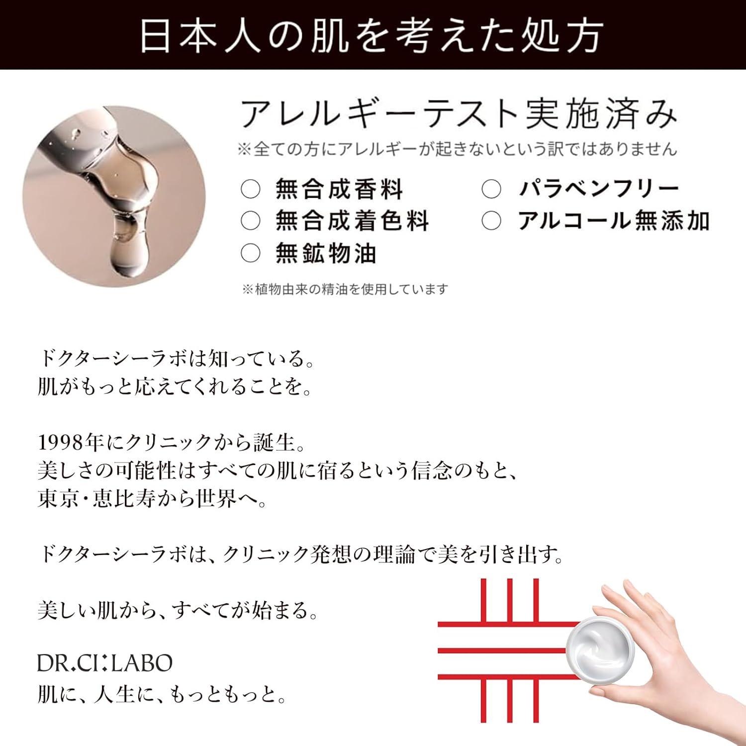 Aqua Collagen Gel, Enrich Lift Gel, EX 4.2 oz (120 g), Lotion, Serum, Emulsion, Cream, All-in-One Gel, All-in-One Gel, Vitamin C, Highly Moisturizing, Pores, Respect for the Aged Day, Present, Popular