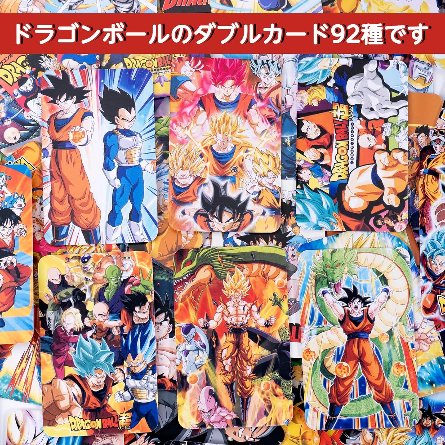 For Dragon Ball Trading Card LOMO Card Set of 92 Pieces Around Goku Turtle Gohan Fighting Anime Tarot Card Cosplay Accessory Magic Card Commemorative Card Collection Present
