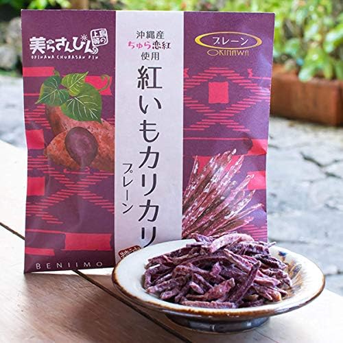Okinawa Souvenir Okinawa-Produced Chura Koi-Aka Using Sweet Potato Crunchy (Plain)