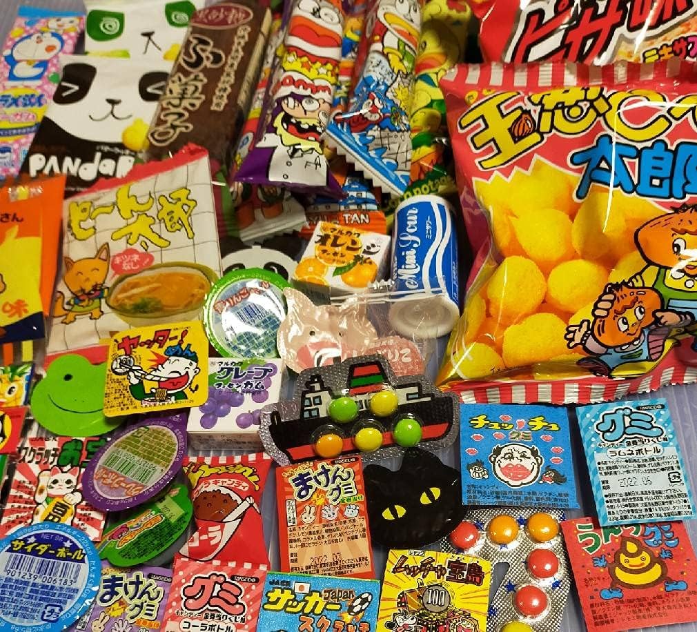 Candy Assortment 80-Piece Set