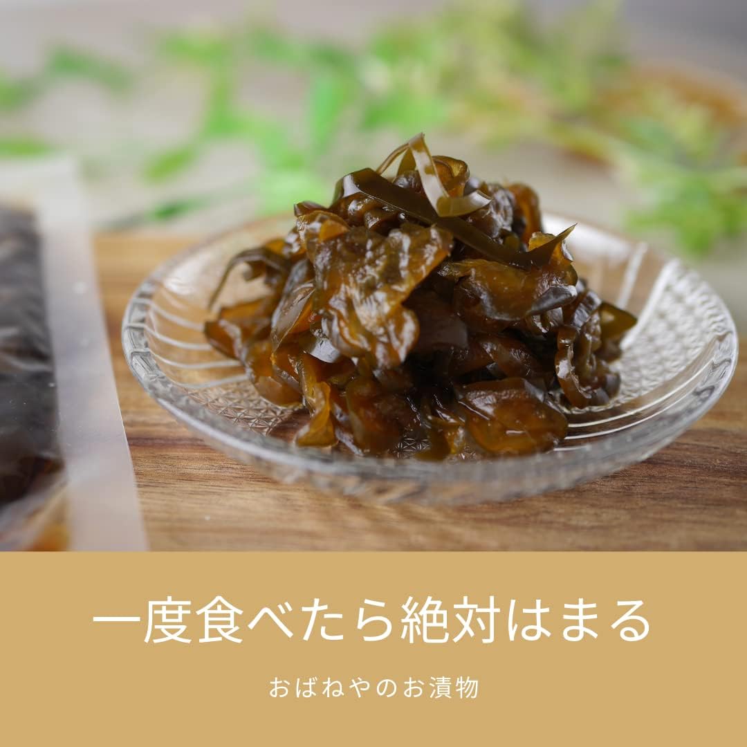 Ospringya Kelp Cucumber, 8.1 oz (230 g), Pickled Food, Pickled Food, Made in Japan