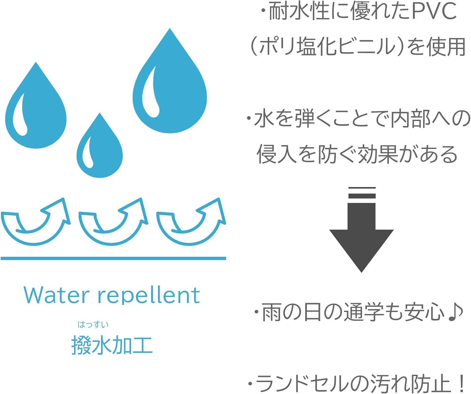 Marushin 3745003100 School Bag Cover, Sanrio Hello Kitty, Sparkling Pink Cosmetics, Girls, Cute Kitty Cat, School Bag, School Bag, For Elementary School Students, Girls, Boys, Kids