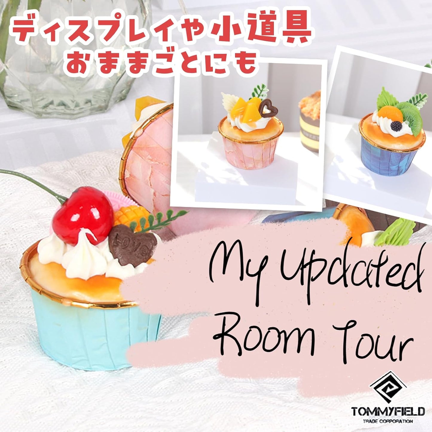 TOMMYFIELD Cupcake Fake Cake Food Sample Kit Sample Life-Size Prop (Cupcake) [Parallel Import]