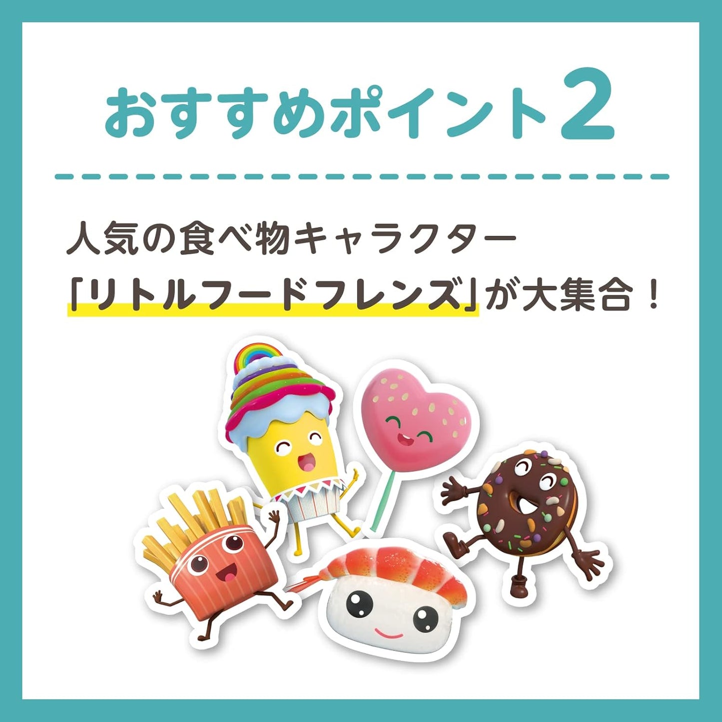 BabyBus DVD vol.10「たべものスペシャル」 知育 早期教育 食育教育 子供 赤ちゃん 働く車 0歳 1歳 2歳 3歳 誕生日 プレゼントベビーバス ベイビーバス (10, グラム)