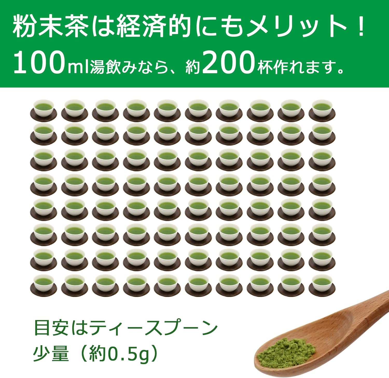 Shizuoka Prefecture Kakegawa Powdered Green Tea Deep Steamed Tea Catechin Tea Grace Whole Powdered Green Tea Shochu Split My Bottle 200 Cups of Hot Water Drinks, 3.5 oz (100 g) (1 Bag)