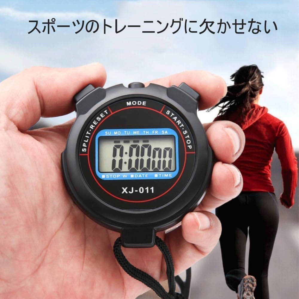 Phyxiul Stopwatch Sports Large Split Screen Timer Alarm Clock Intermittent Training Timer Outdoor Divide Stopwatch Countdown Waterproof Rainproof Type Countdown Timer with Strap