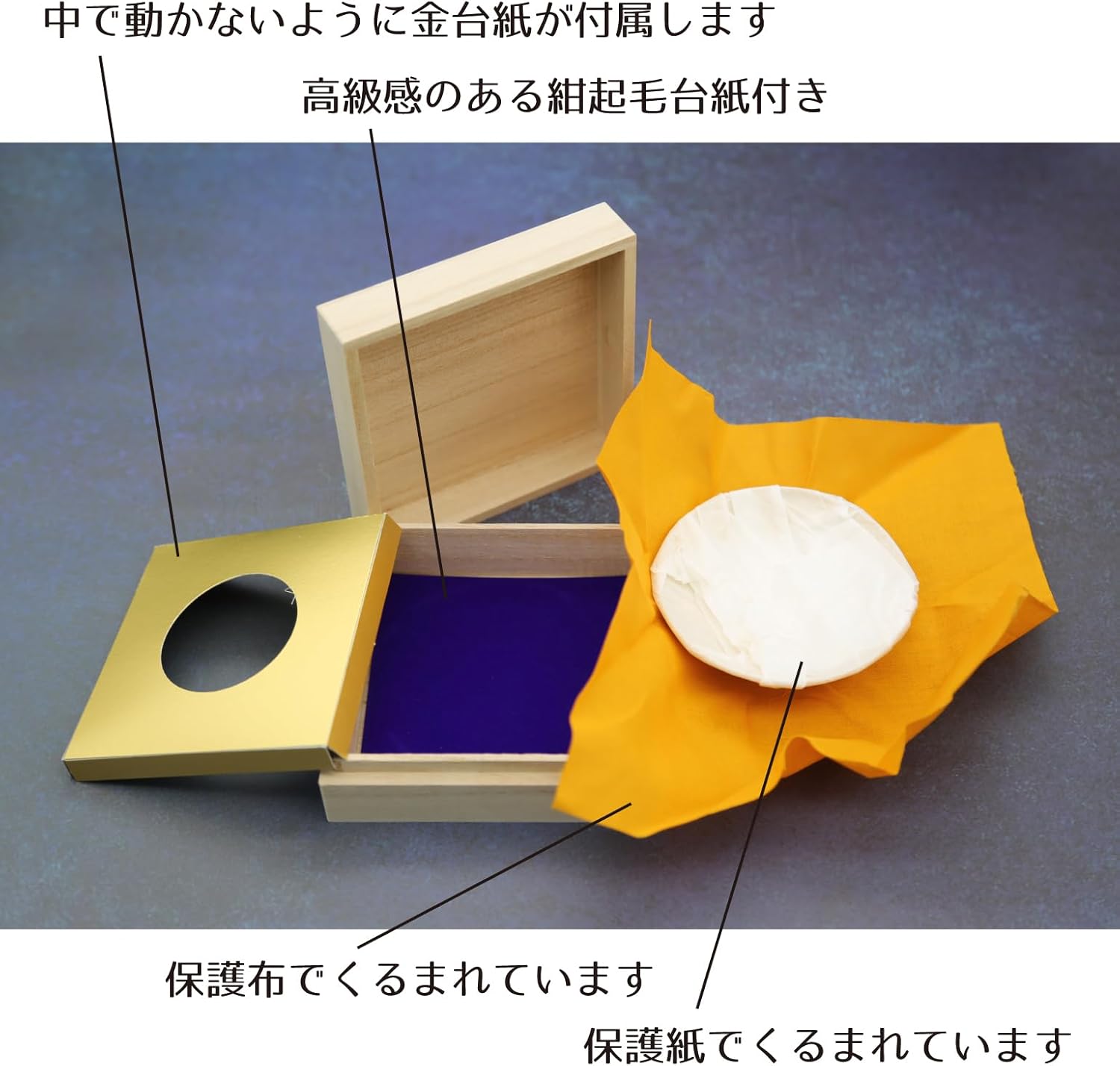 Gold 24 GKP Gold Chrysanthemum Keepsake Luck Sake Bottle Japanese Traditional Beauty Craft Beautiful Made in Japan (Diameter 3.5 inches (9 cm)