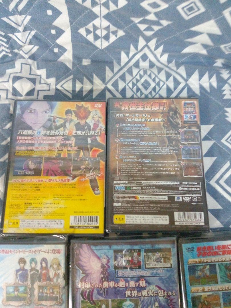 Unused Preste 2 Soft 5 Packs Sold in Bulk No Shrink Breaking