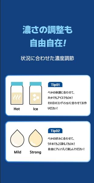 Permee Powdered Goat Milk, 10.6 oz (300 g) + Exclusive Bottle (8.5 fl oz (250 ml), Goat Milk, Powder