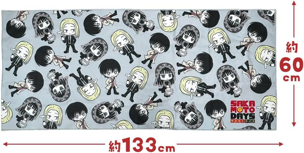SAKAMOTO DAYS Large Bath Towel, Set of 2, 52.0 x 23.6 inches (133 x 60 cm), Official Sakamoto Days Merchandise
