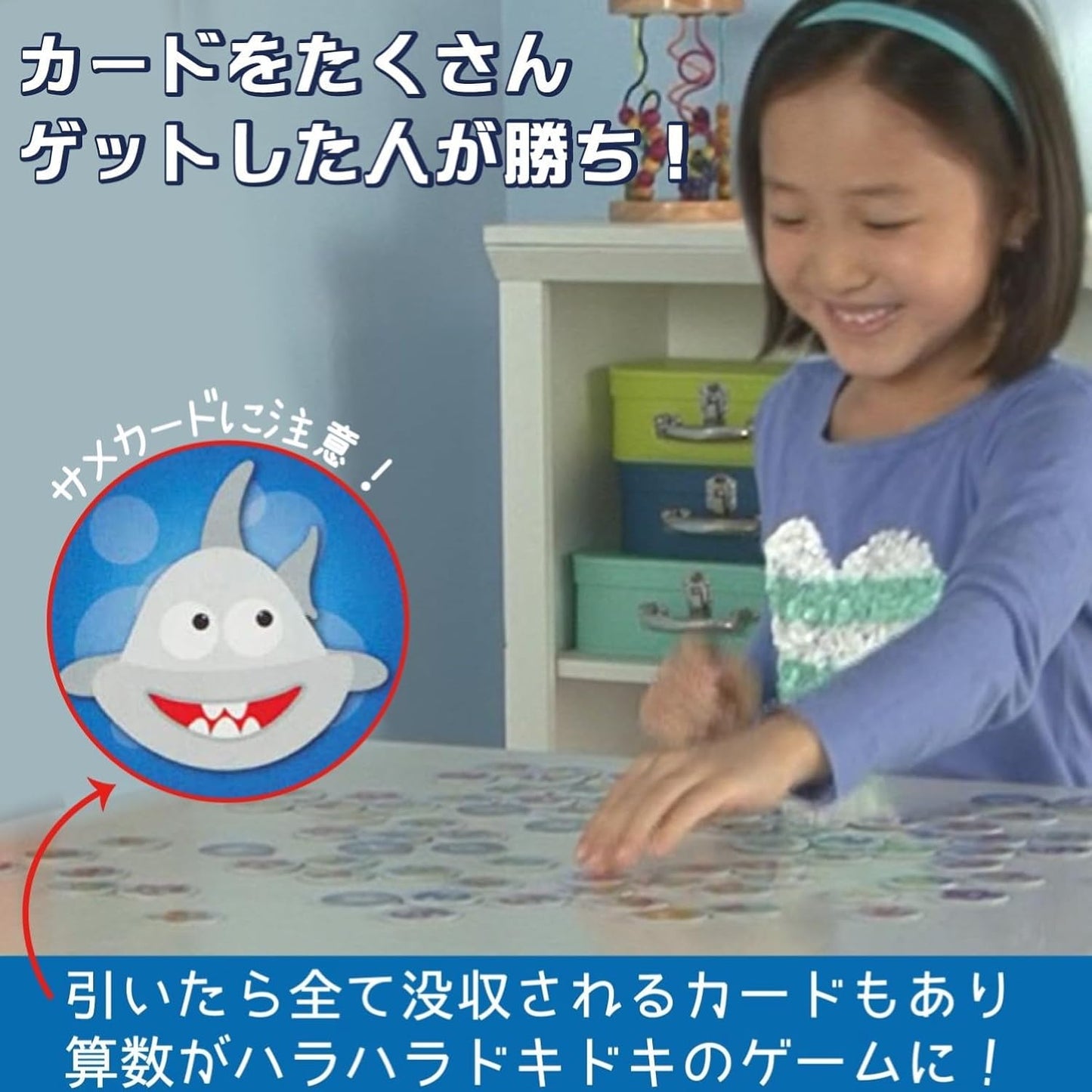 ラーニングリソーシズ (Learning Resources) 算数おもちゃ 足し算ゲーム 10探し カードゲーム 正規品 LER1771