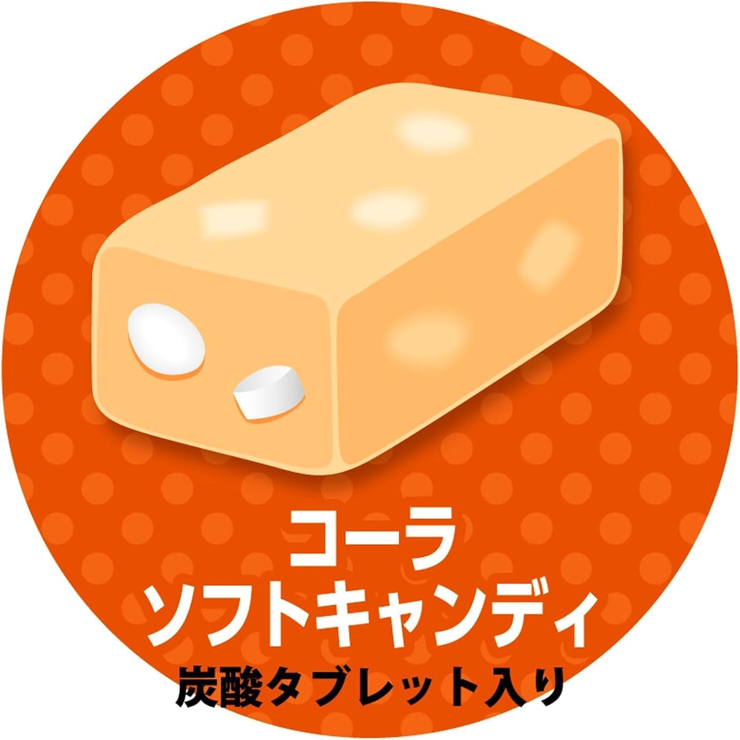 UHA Mikakutou Puccho Stick Strong Soda Strong Cola Grape 10 pieces 3 varieties 5 sticks total 15 sticks candy sweets juicy trial set MANTIS original set