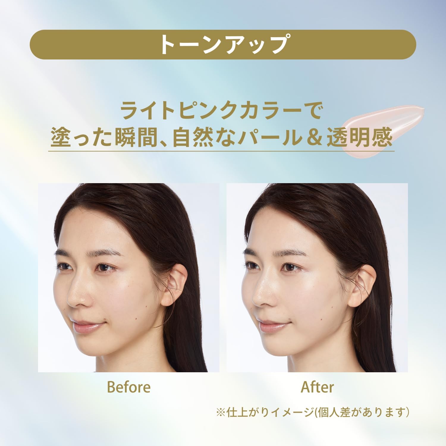 ANESSA Dayserum N 1.0 fl oz (30 ml) Extra Set with Dayserum N Small Size