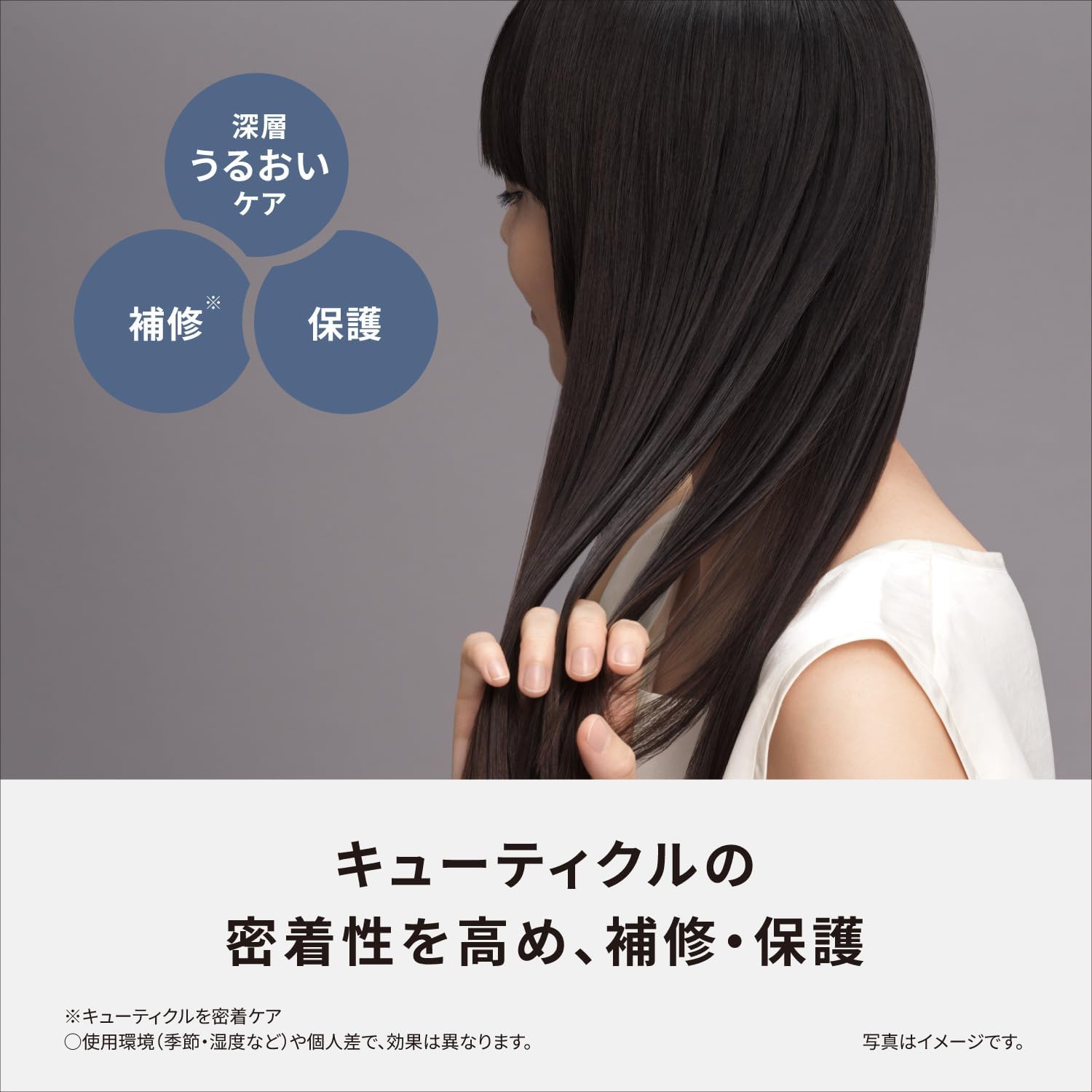 Panasonic EH-HN50-A Straight Hair Iron, High Penetration Nano & Minerals, Smooth Silky Plate, Deep Navy
