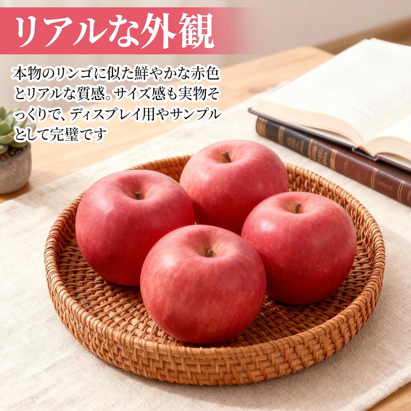 Food Sample Artificial Apples Fake Fruit 4pcs Red Fake Fruit Figurine Home Decor Photography Props Showcase Display Perfect for Christmas New Year Wedding Birthday Party