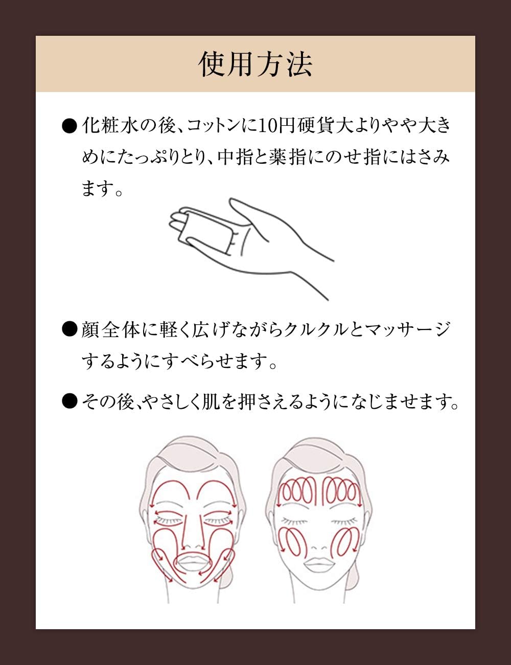 ELIXIR Advanced Emulsion T 3 (Very Moist) 130ml Milky Lotion, Hali, Moisturizing, Tsuyama, Aging Care, Shiseido