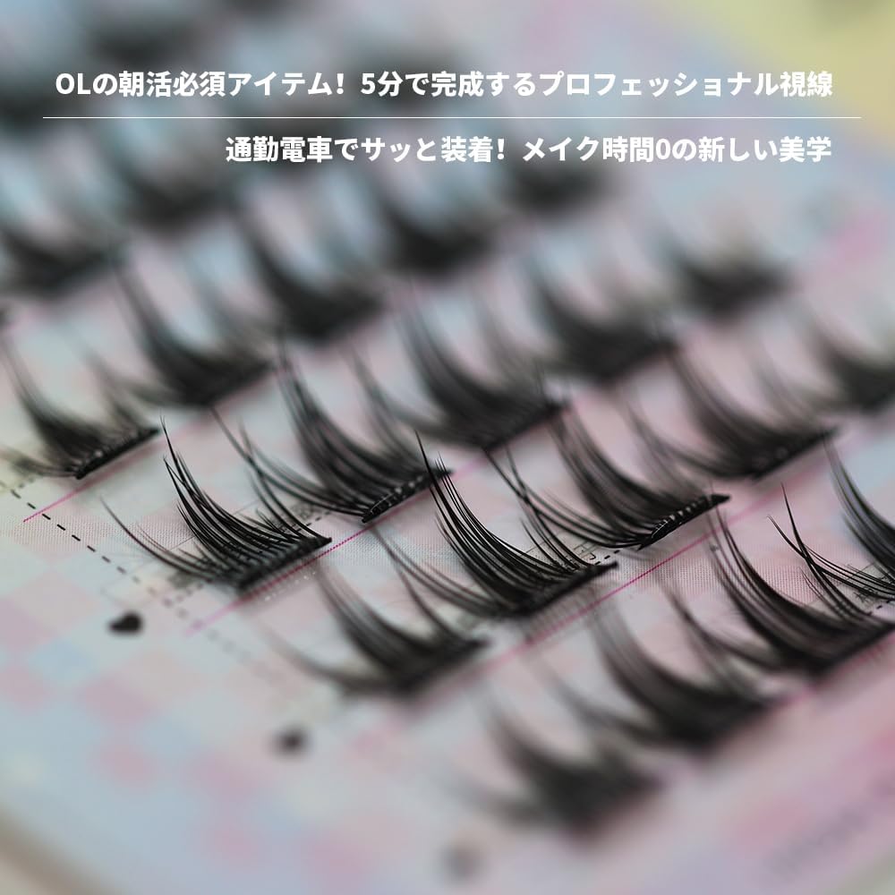 MENGJIESHANGPIN (NX-10) False Eyelashes, 6 Row Set, Natural Dense, No Glue Required, Easy to Put On and Take Off, Spot Repair, Eye Area, For Everyday Use, Dating, Party Compatible, For Beginners, Busy