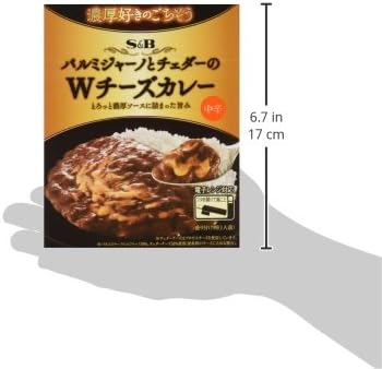 S&B Thick Feast Parmigiano and Cheddar W Cheese Curry, Medium Spicy, 5.3 oz (150 g) x 6 Packs