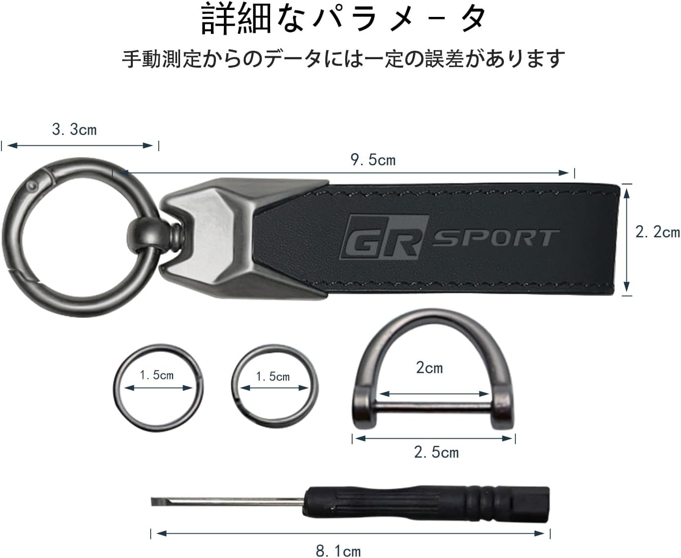 Genuine Leather Car Key Chain Key Ring Key Chain for Toyota All Series Car Logo Rust Proof Debossed Carabiner Strap Good Touch Lost Prevention Simple Stylish Black [Parallel Import]