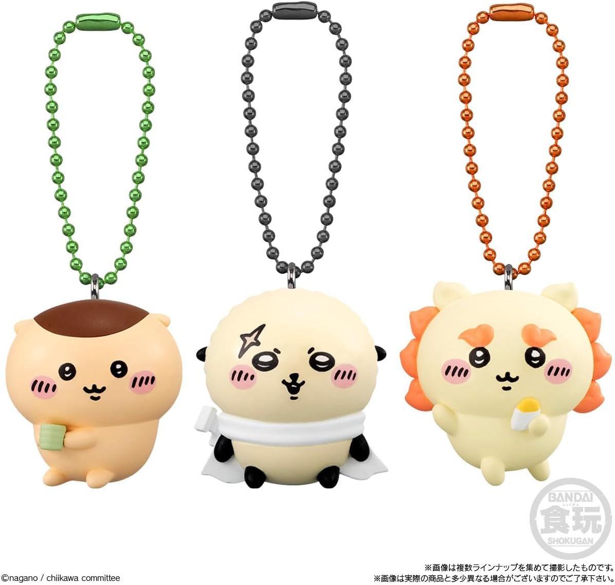 Bandai Chiikawa Biscuits with Mascot, Biscuits, Candy Toy, Sold in Box, Set of 10