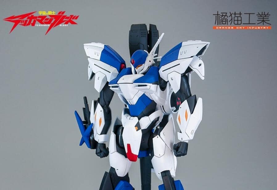 《Tachibana Cat Industry》 Space Knight Plastic Model Unit 2 First Edition