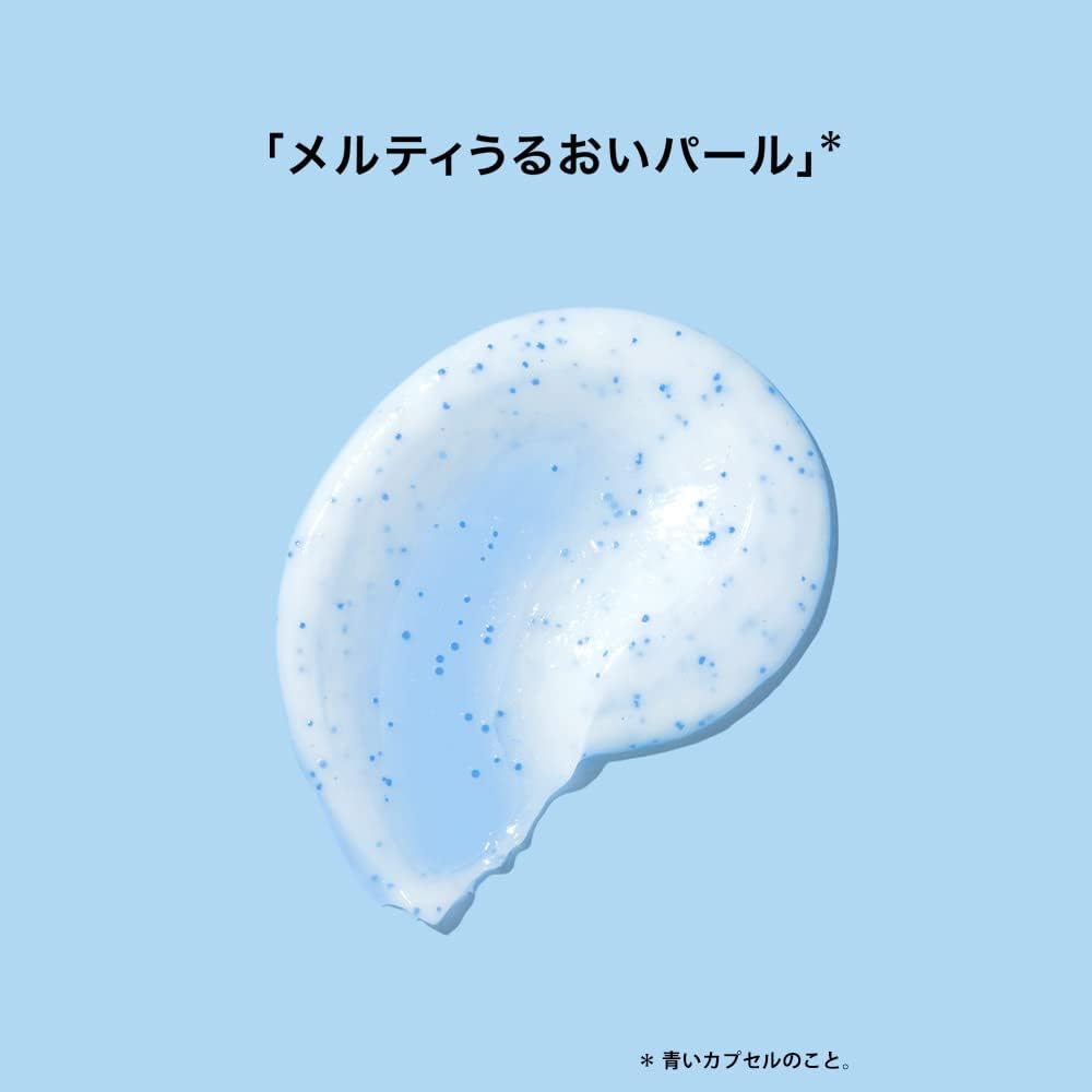 Pantene Macaron Hair Mask, Rinsing Treatment, Moisturizing Rich, 0.4 fl oz (12 ml) x 8 Packs