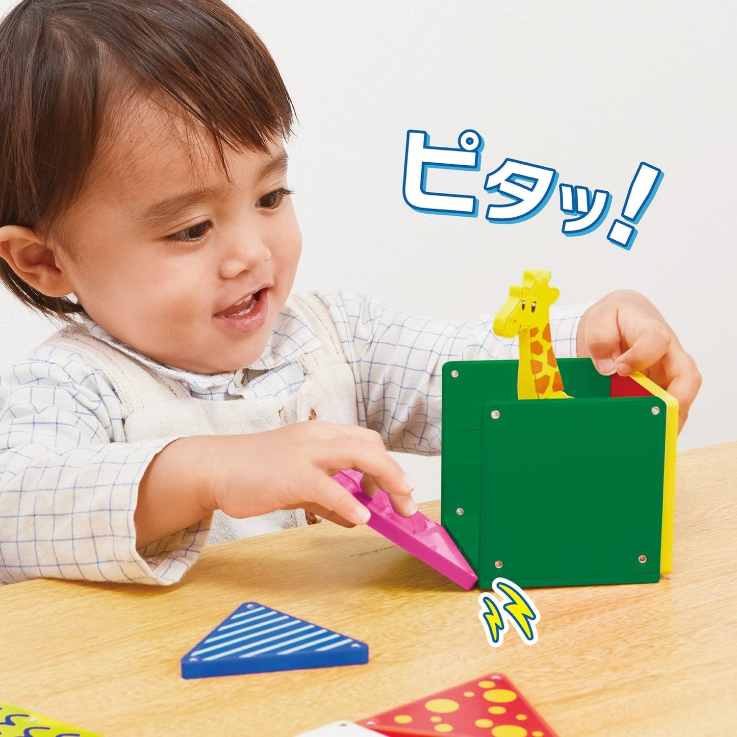 People Pythagoras BASIC Educational Fun! Zoo [18 Months] Can Be Played, Assembled, Develops Inspiration PGS-130-2023