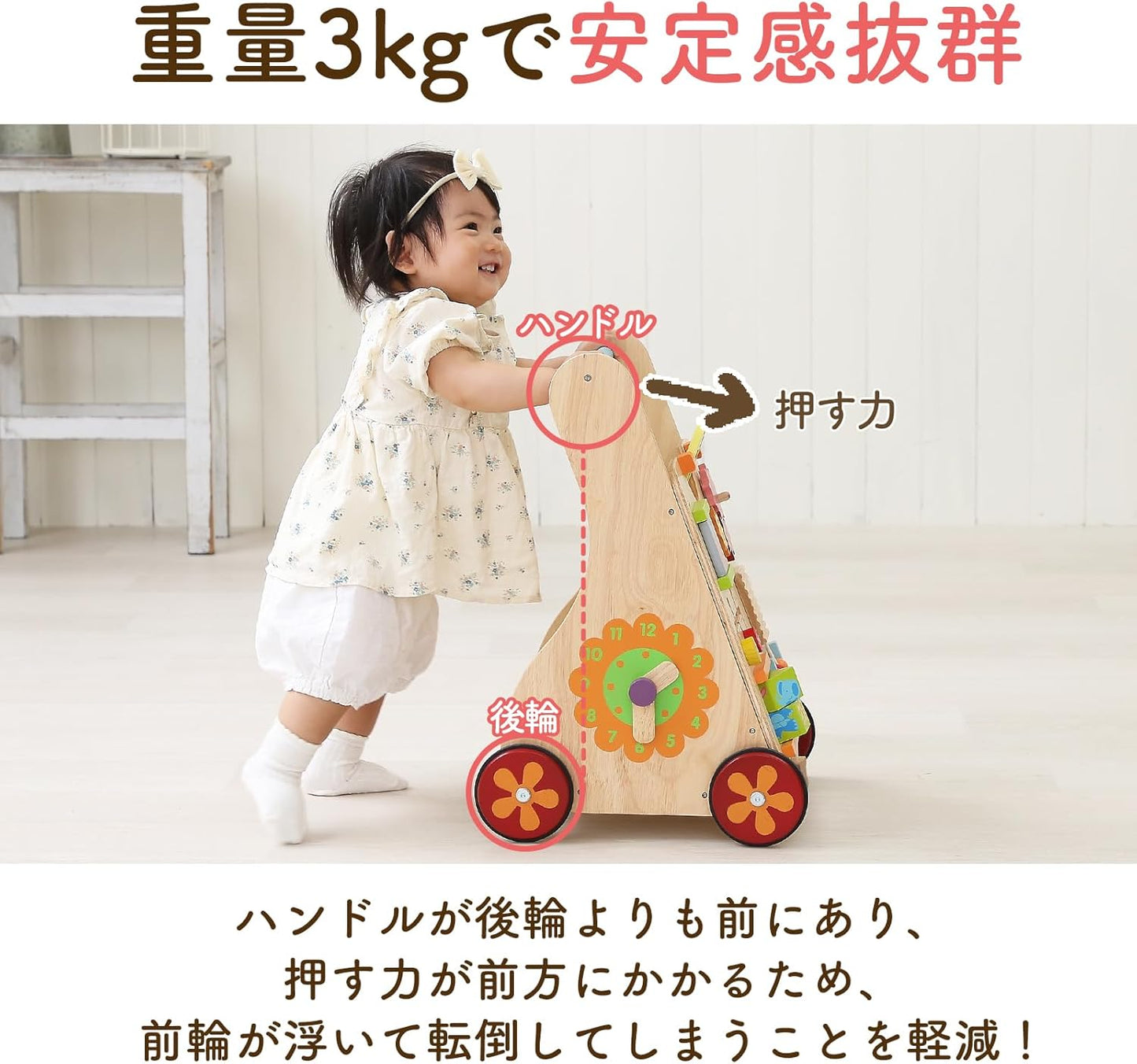 Edutē Edutē I'm Toy Baby First Walker Hand-Pushed Cart Katakata Wooden Toy Educational Toy Baby 1 Year Old Birthday Present Boy Girl Christmas Present Christmas'