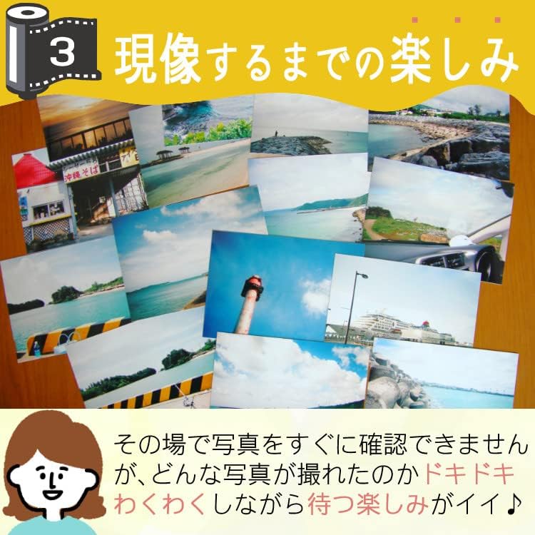 Kodak Retro Camera Film Camera ULTRAF9 & 27 Film & AAA Battery, Black Yellow