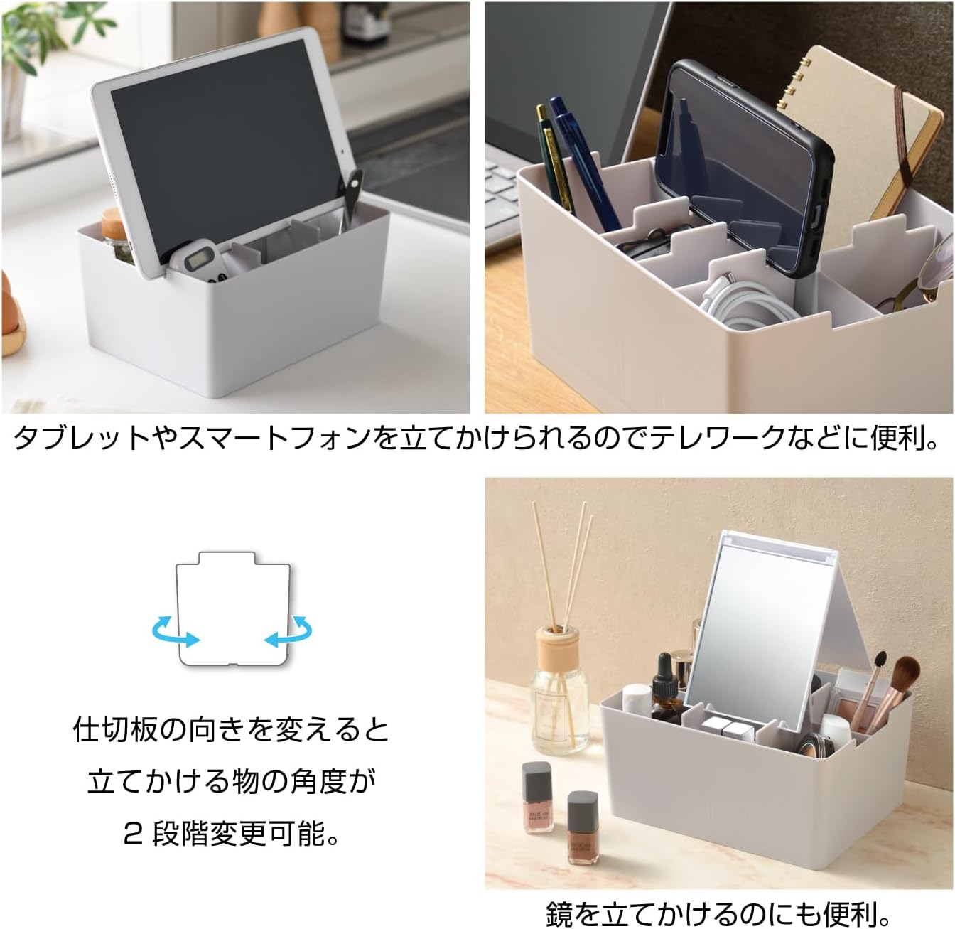 JEJ Astage Storage Box, Desk Tote, Mini Desk Organizer, Light Gray, Stacked, Made in Japan, Width 8.5 x Depth 6.4 x Height 5.7 inches (21.5 x 16.3 x 14.5 cm)