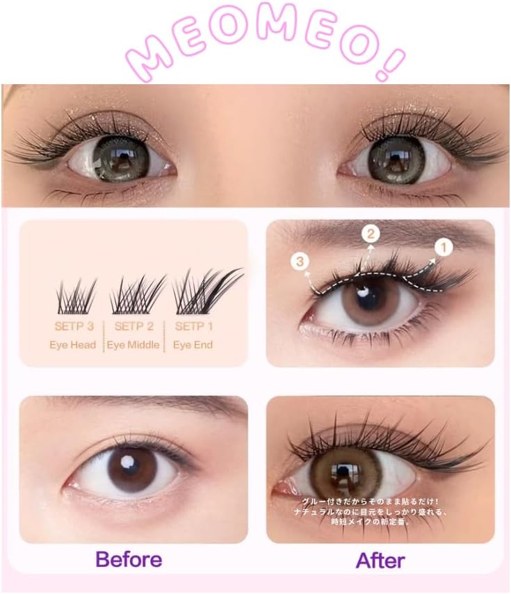 Meomeo False Eyelashes Fox | Natural Beauty | Long Eye | Glued