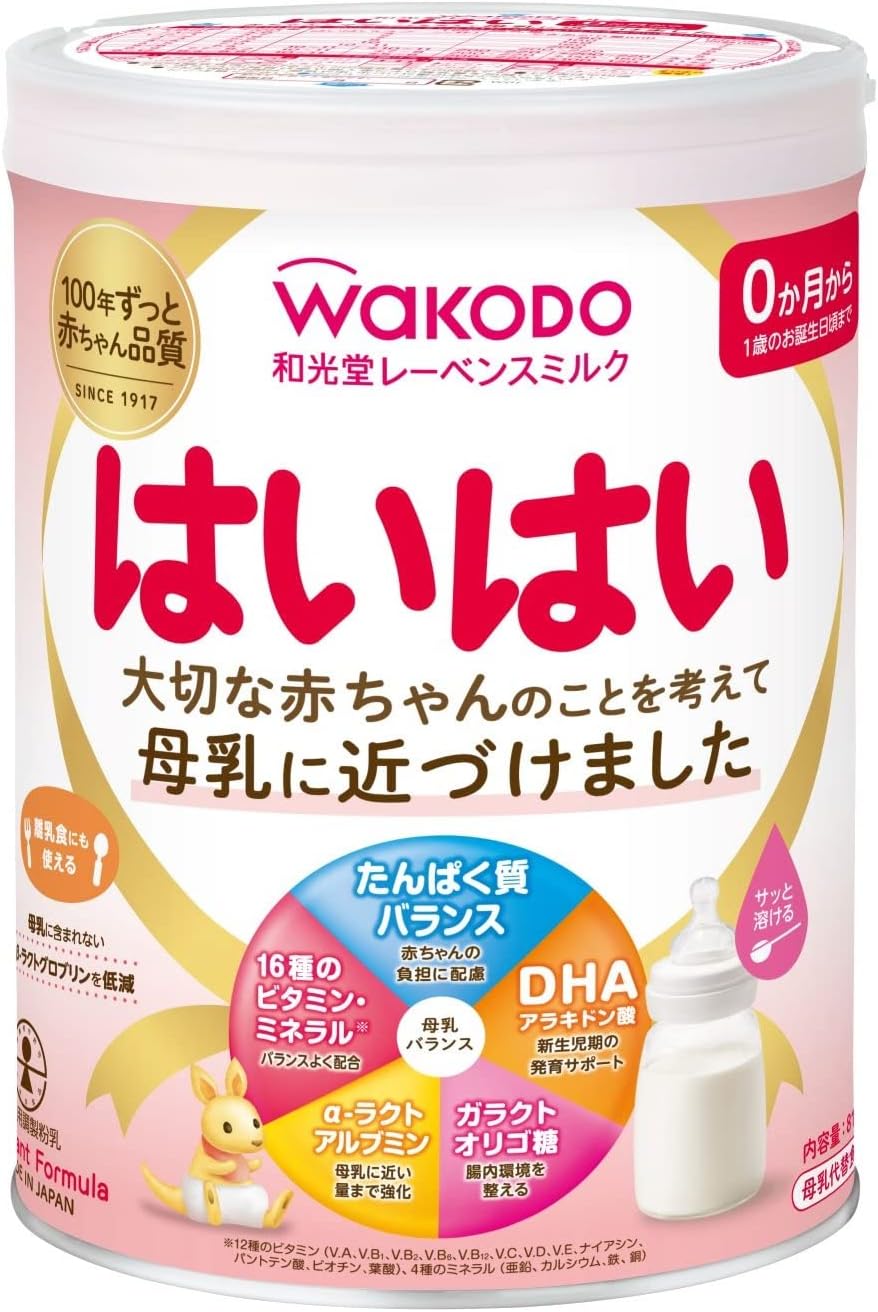 Wakodo Levens Milk Haiyai 810 g + Follow-up Milk Stunt 29.8 oz (830 g) (9 Months to 3 Years)