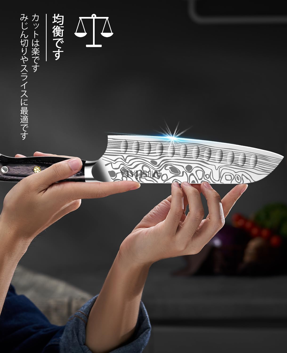MOSFiATA 7.0 inches (178 mm) Santoku Knife, German High Carbon Stainless Steel EN1.4116, Ultra Sharp Professional Knife, Micarta Handle, Meat/Fish/Vegetable Knife, Kitchen Supplies, Gift (7.0 inches (178 mm) Santoku Knife)