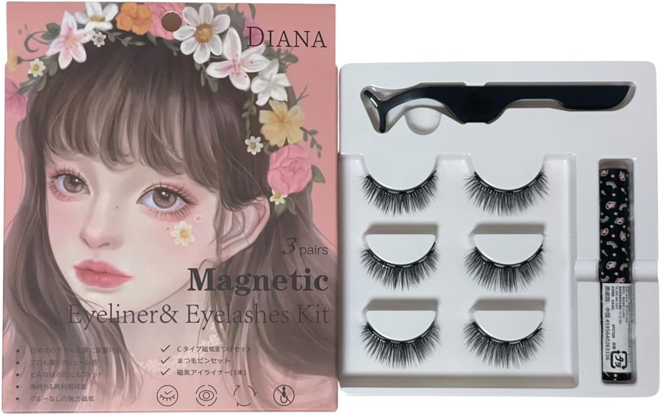 DIANA False Eyelashes, Magnetic Type, Starter Kit, 3 Types, Sweat Resistant, Recommended by Professional Dancers, Magnets, Eyelashes, Eyeliner, Reusable, Reusable, False Eyelashes, False Eyelashes