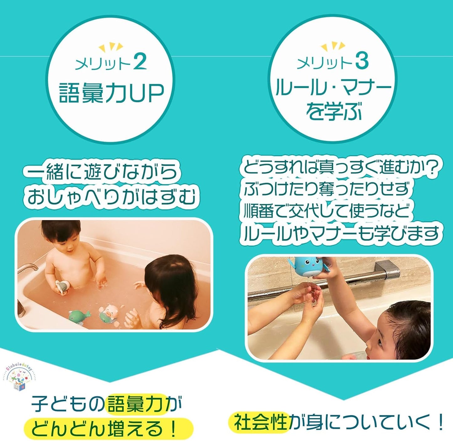 Bath Toy Baby Toy【Recommended by Educational Experts】Bath Toy Baby Bath 1 Year Old with Storage Bag【Passed Food Sanitation Law Test】Pig, Turtle, Dolphin 3-Piece Set Birthday Present Baby Shower Gift