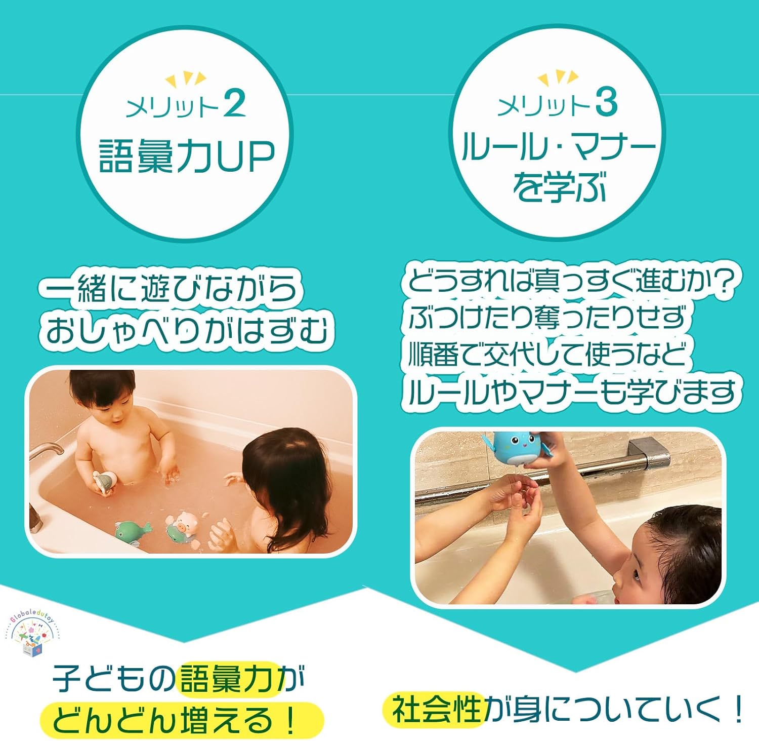 Bath Toy Baby Toy【Recommended by Educational Experts】Bath Toy Baby Bath 1 Year Old with Storage Bag【Passed Food Sanitation Law Test】Pig, Turtle, Dolphin 3-Piece Set Birthday Present Baby Shower Gift