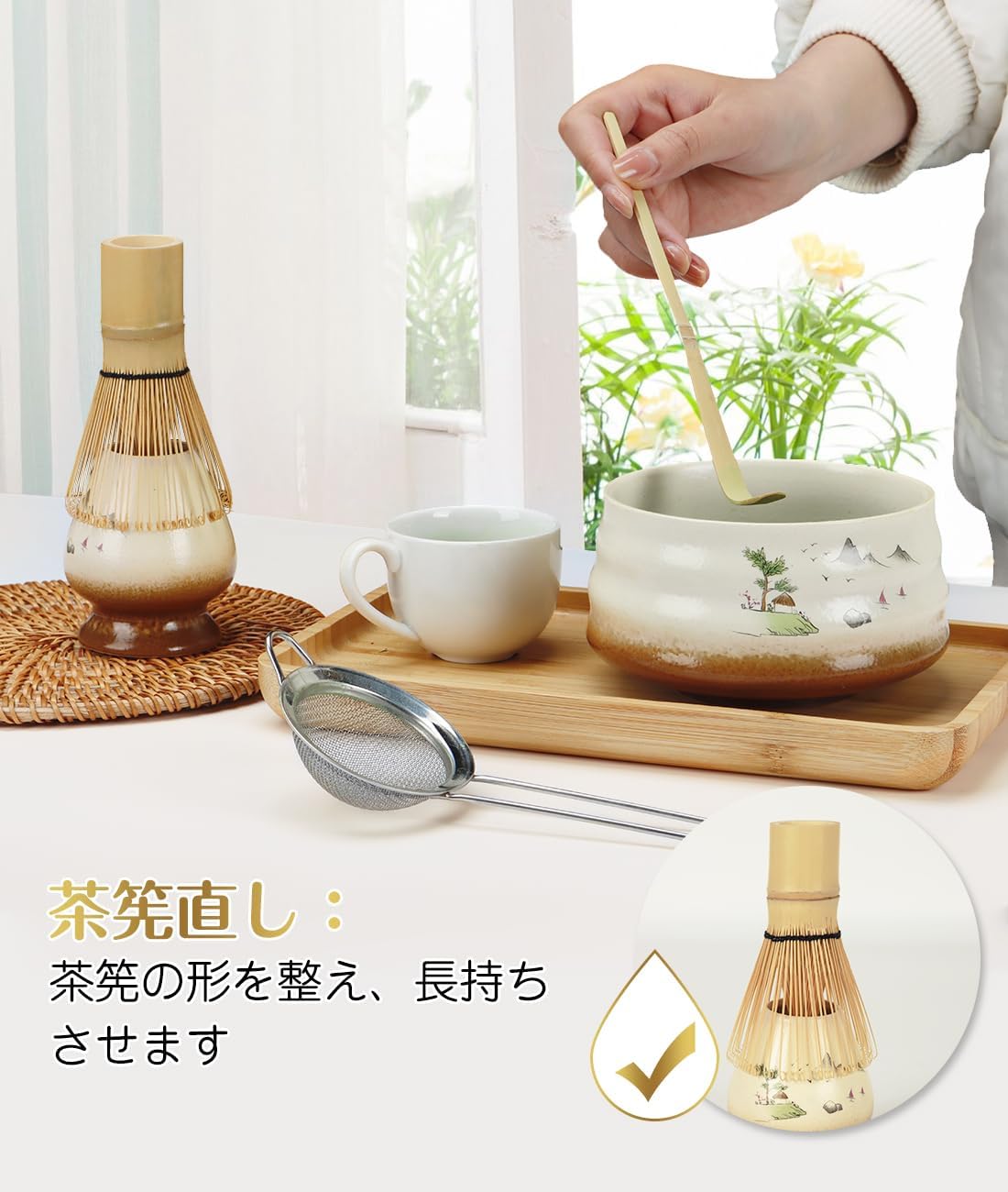 YTCYKJ 6-piece Set, Matcha Set, Japanese Tea Set, Matcha Kit, Matcha Whisk Set, Matcha Whisk Set, Matcha Product, Matcha Rice Bowl, Chasen, Chasen, Chasen Restoration, For Beginners, Matcha Starter