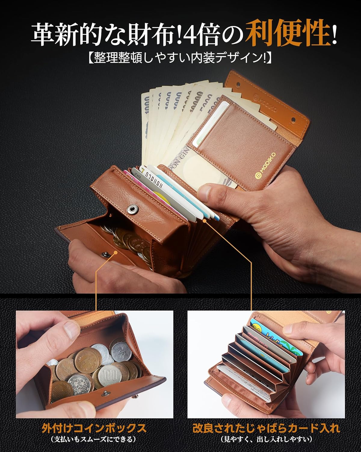 Modiko Men's Bifold Wallet, Tochigi Leather, Genuine Leather, Mini Wallet, Made in Japan, Large Capacity, Box-shaped, Coin Purse, Small, Compact, Left Handed, Right-Handed, Father's Day, Birthdays,