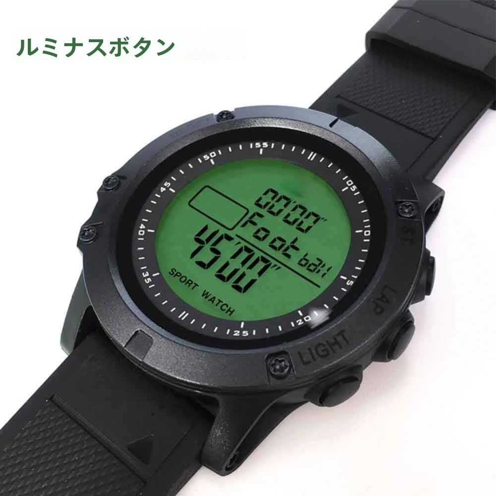 Vexnar デジタル審判用タイマー レフェリーウォッチ型 カウントダウン・ストップウォッチ 夜間ライト 多機能 試合・スポーツ練習に最適 サッカー審判・コーチ向け サッカーゲーム対応