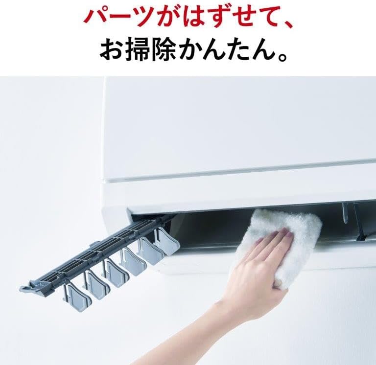 Mitsubishi MSZ-GE2525-W 100V Standard Model Floor Eye, Removable Body, Pure White
