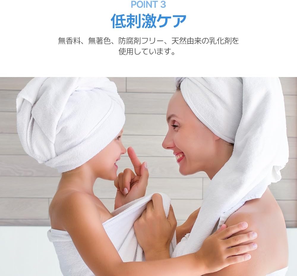 [PHYSIOGEL Japan Official] DMT Intensive Facial Cream, Milky Lotion, Skin Care, Moisturizing, Dry Cream, Vegetable Squalane, Facial Cream, Moisturizing, Hypoallergenic, Highly Moisturizing, Dullness,