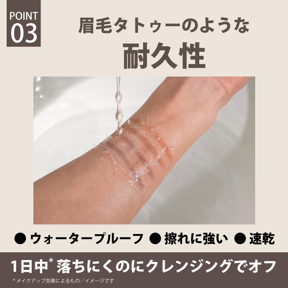 CathyDoll (Cathy Doll) (Easy 3D Eyebrows in Just 5 Seconds) 4D Real Eyebrow Tint 4 Flick Magic Brow Brush Thai Cosmetic Fork Shaped Eyebrow Tint Eyebrow Makeup Eyebrow Cosmetics Long Lasting Genuine