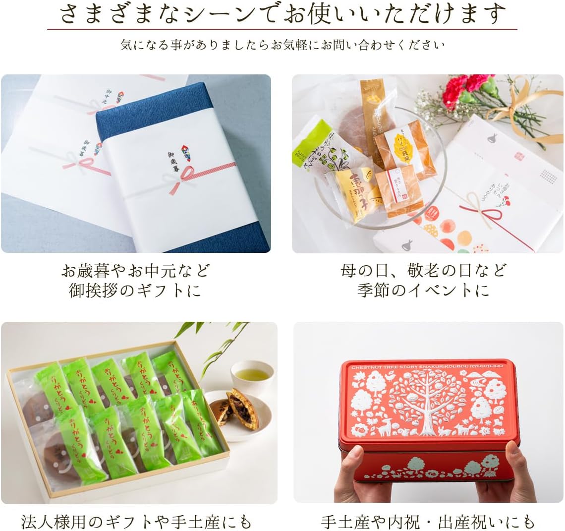 Roheido Japanese Confectionery Yuzukoran Noodles, Pack of 10, Momoyama Bakery, Yuzu Az, Individually Wrapped, Store at Room Temperature, Gift