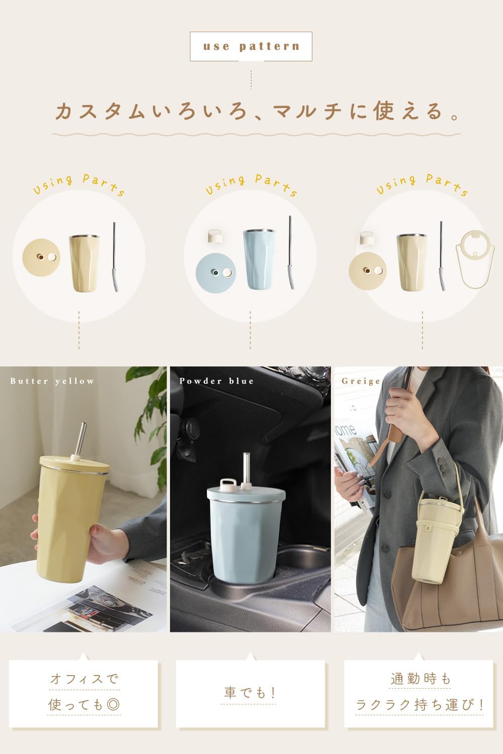 atRise [At Rise] 【Ready to Use Immediately! Can be Carried by Just the Little Finger!】Tumbler with Straw Attached, Large Capacity 600ml, Spare Cap Included, Vacuum Insulated Structure, Straw Tumbler