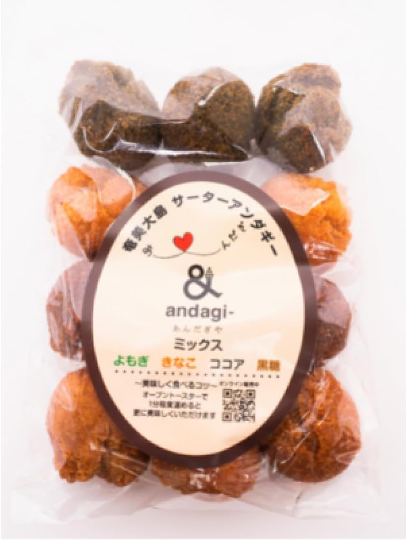 Assorted Fruit Juice & Andagi from Kagoshima Prefecture, Mango Guava, 12 Pieces x 3 Bags, Assorted, Osmi Oshima, Plain, Mongo, Cocoa, Brown Sugar, Ethnic Sweets, Snacks, Kagoshima Prefecture, Local