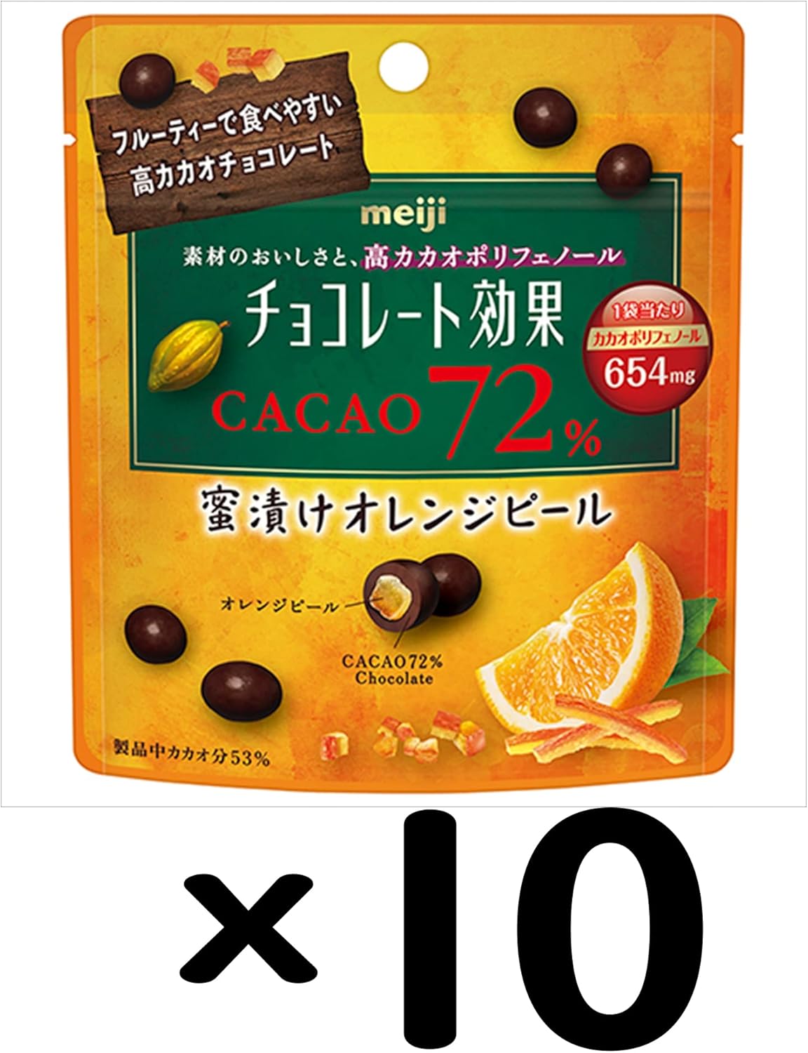 Meiji Chocolate Effect Cacao 72% Honey Pickled Orange Peel Pouch, 1.2 oz (34 g) x 10 Bags
