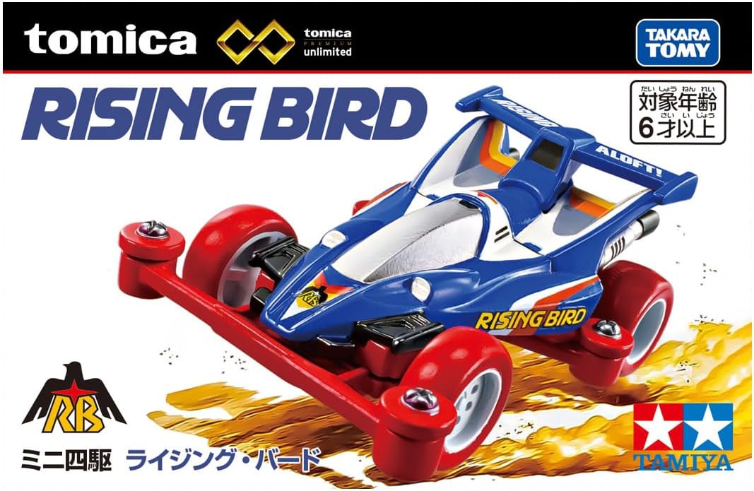 Takara Tomy Premium Unlimited Mini 4WD Rising Bird Mini Car Toy, 6 Years and Up