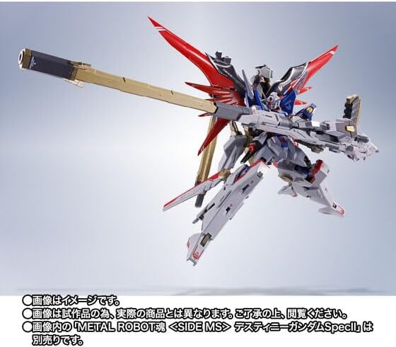 Metal Robot Spirits, Zeus Silhouette, Approx. 17.7 inches (450 mm), ABS Pre-painted Action Figure