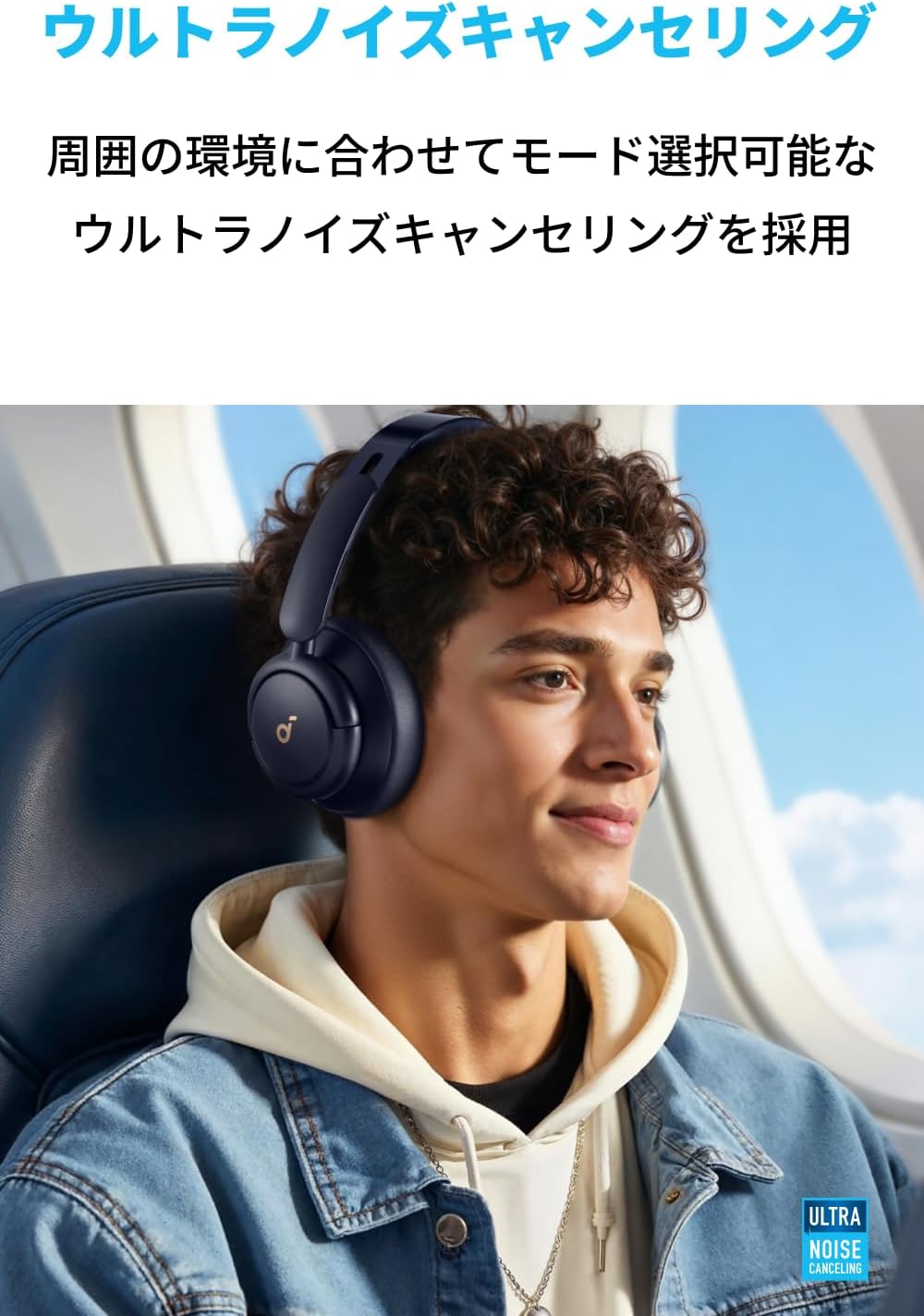 Anker Soundcore Q30i (Bluetooth 5.3 Wireless Headphones) [Ultra Noise Canceling / Ambient Sound Mode / Bluetooth Compatible / Hi-Res Compatible (when connected via AUX) / Up to 80 Hours of Music